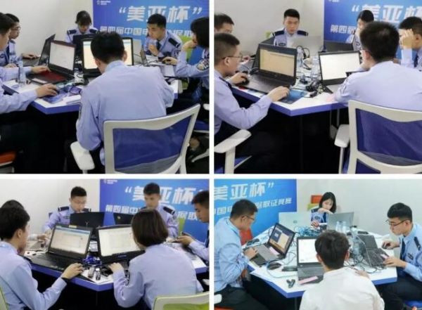 安全狗助力“美亚杯”第四届中国电子数据取证竞赛