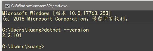 ASP.Net Core MVC基础系列之项目创建