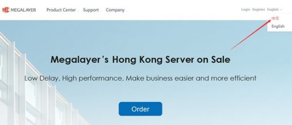 Megalayer香港服务器购买好代码教程及新用户赠送350元获取方法
