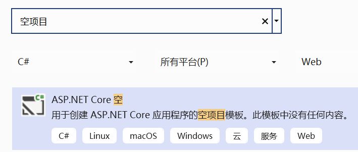 如何使用vs2022在.net6中调试带typescript的静态页面