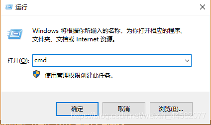 windows如何把已安装的nodejavascript高版本降级为低版本(图文好代码教程)