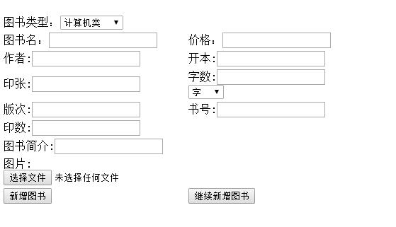 C# 字符串的连接(实例讲解)